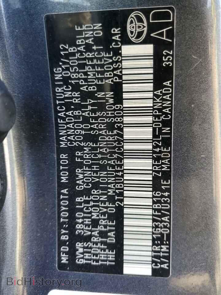 2012 TOYOTA COROLLA - VIN: 2T1BU4EE7CC773809 - Фото 13