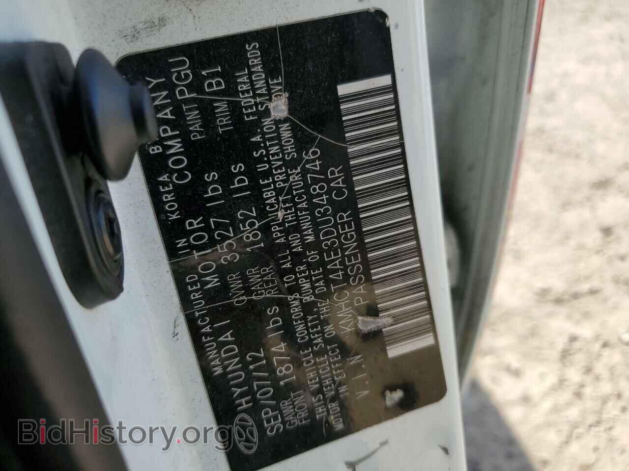 2013 HYUNDAI ACCENT - VIN: KMHCT4AE3DU348746 - Фото 12