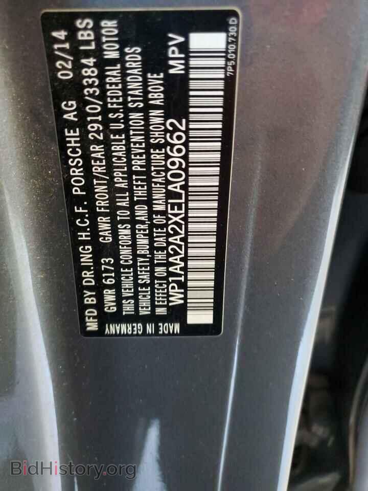 2014 PORSCHE CAYENNE - VIN: WP1AA2A2XELA09662 - Фото 13