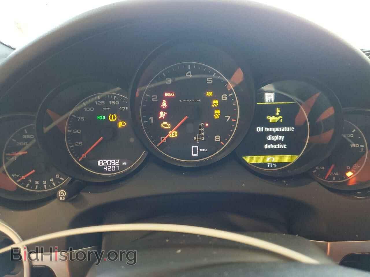2014 PORSCHE CAYENNE - VIN: WP1AA2A2XELA09662 - Фото 9