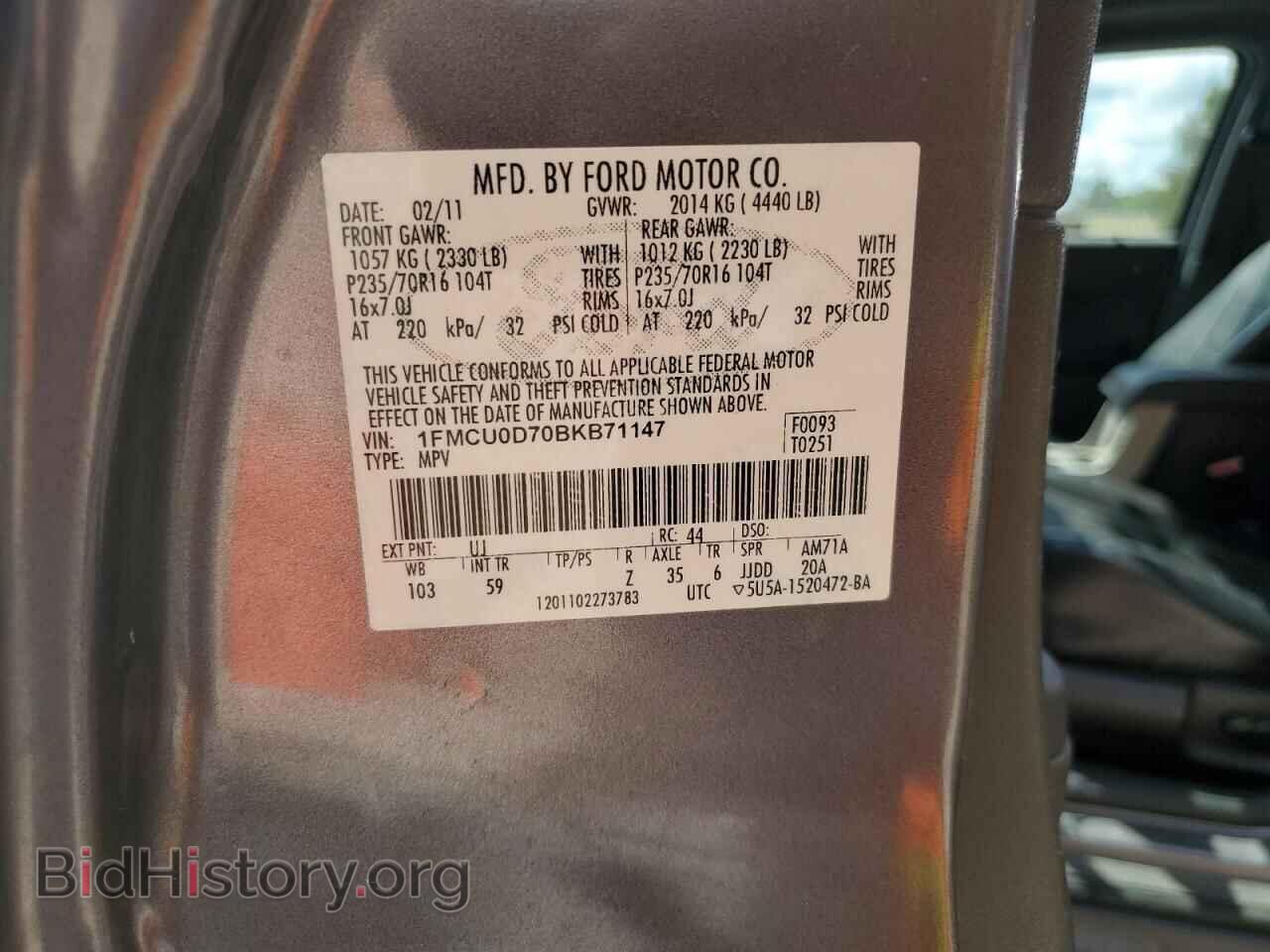 2011 FORD ESCAPE - VIN: 1FMCU0D70BKB71147 - Фото 12
