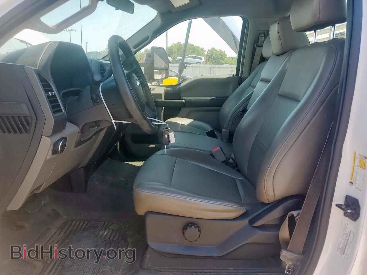 2017 FORD F250 - VIN: 1FTBF2A68HEC11211 - Фото 7