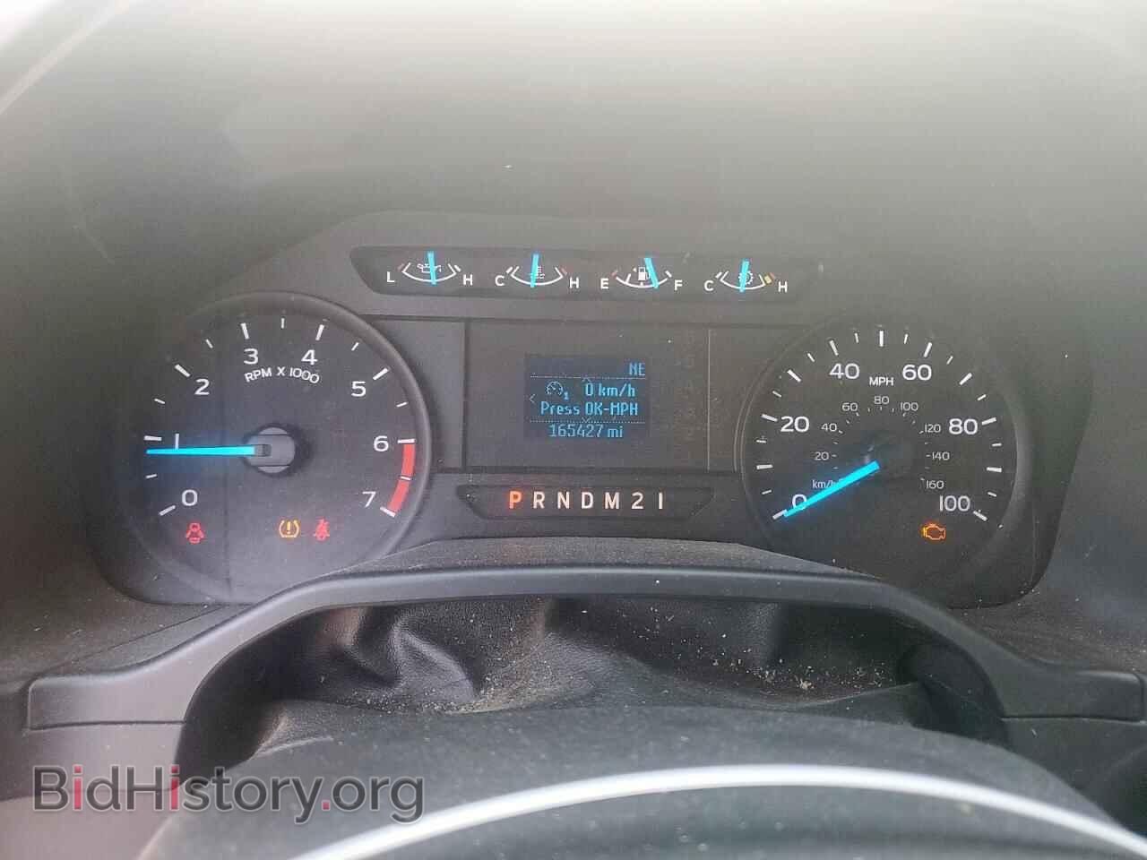 2017 FORD F250 - VIN: 1FTBF2A68HEC11211 - Фото 9
