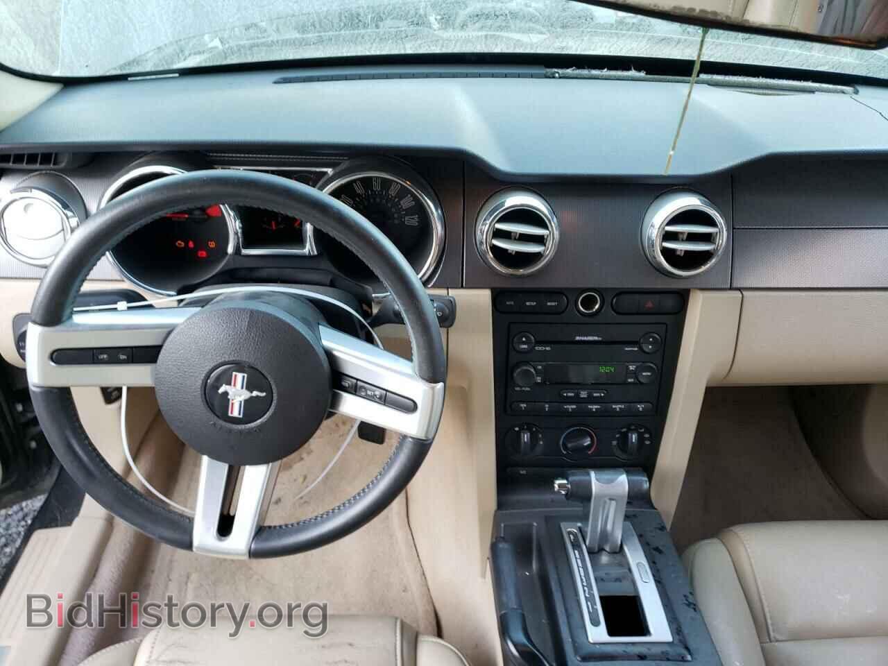 2007 FORD MUSTANG - VIN: 1ZVFT80N675250297 - Фото 8
