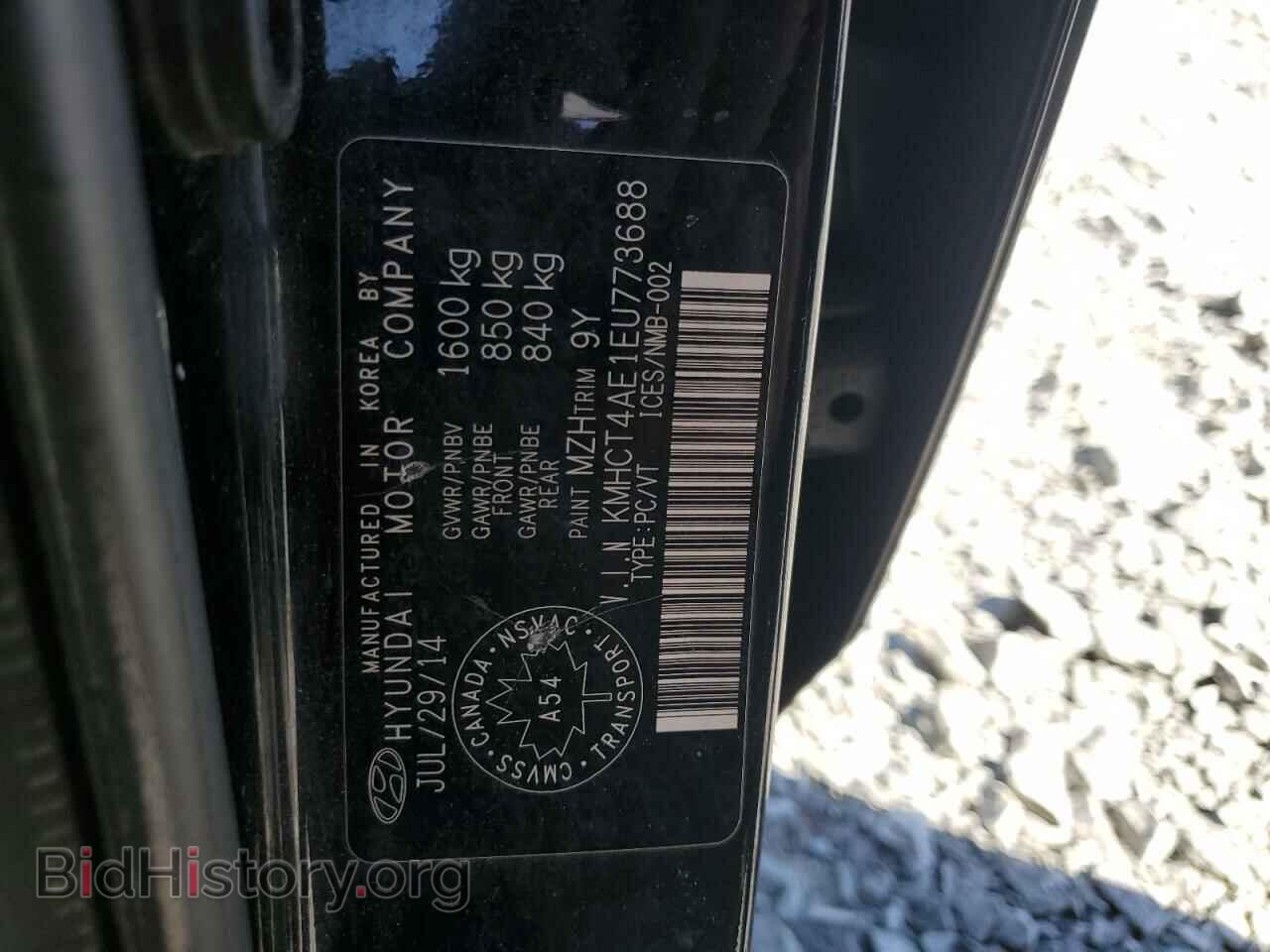 2014 HYUNDAI ACCENT - VIN: KMHCT4AE1EU773688 - Фото 13