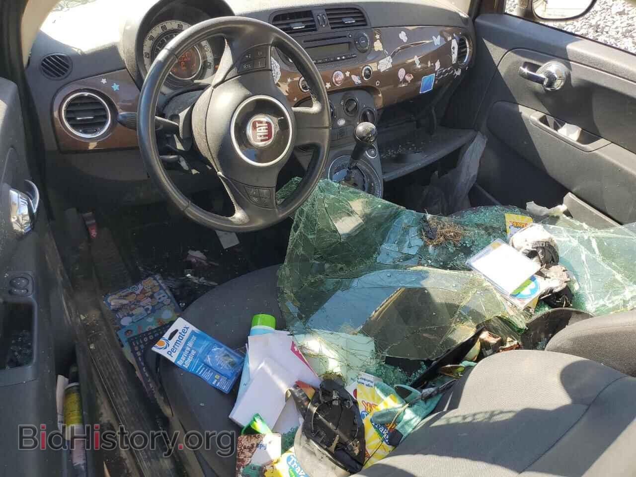2015 FIAT 500 - VIN: 3C3CFFAR5FT555571 - Фото 8