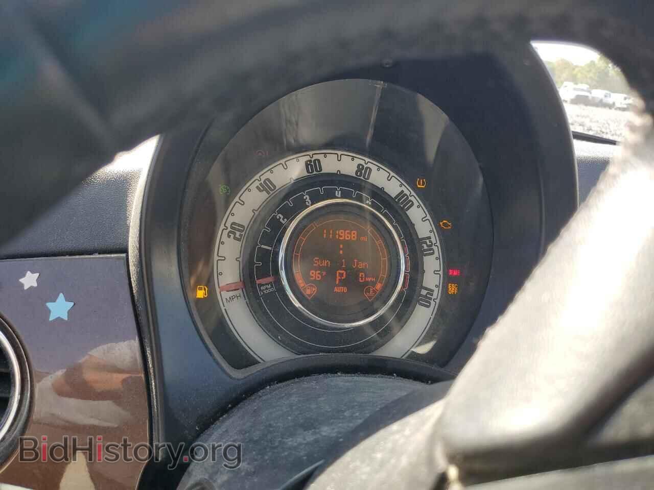 2015 FIAT 500 - VIN: 3C3CFFAR5FT555571 - Фото 9