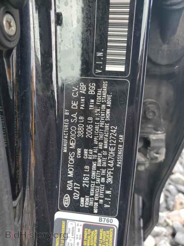 2017 KIA FORTE - VIN: 3KPFL4A70HE127242 - Фото 12