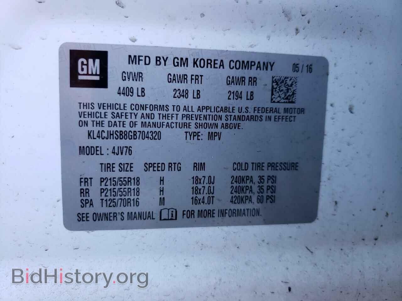 2016 BUICK ENCORE - VIN: KL4CJHSB8GB704320 - Photo 13