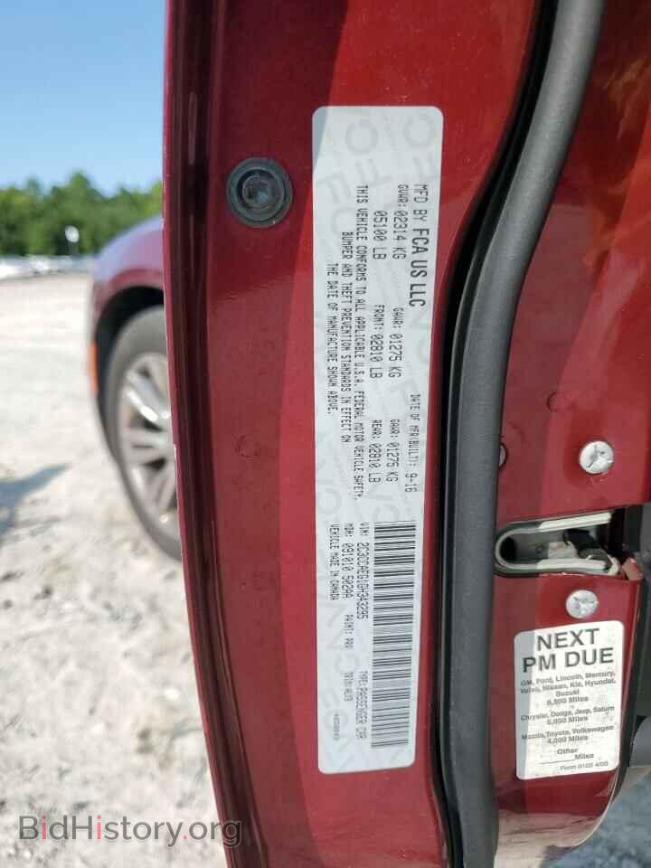 2016 CHRYSLER 300 - VIN: 2C3CCAEG1GH343295 - Фото 12