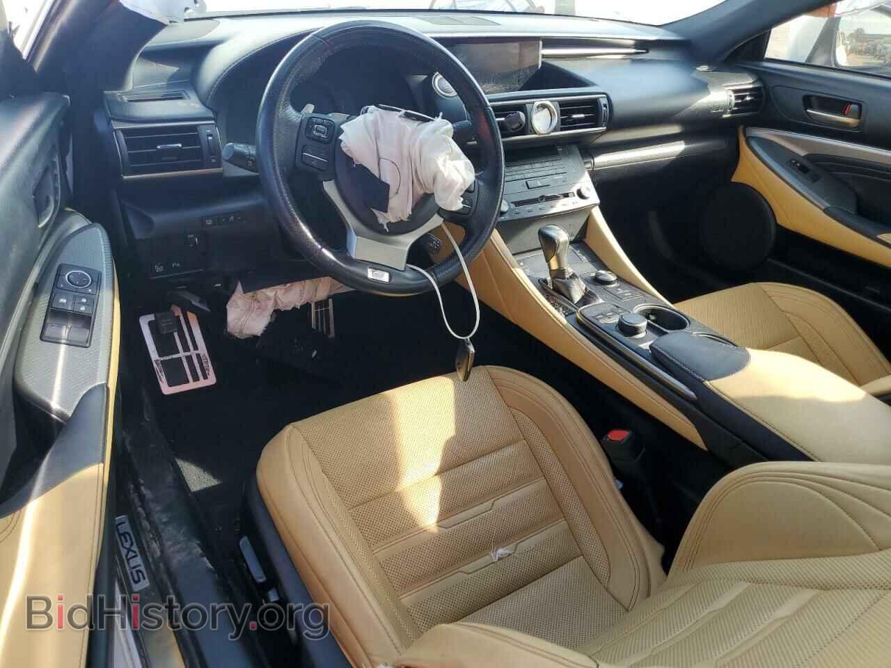 2017 LEXUS RC - VIN: JTHHA5BC6H5007424 - Photo 8