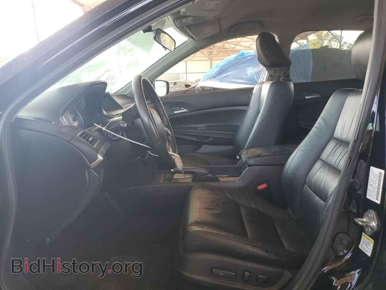 2012 HONDA ACCORD - VIN: 1HGCP2F69CA165464 - Фото 7
