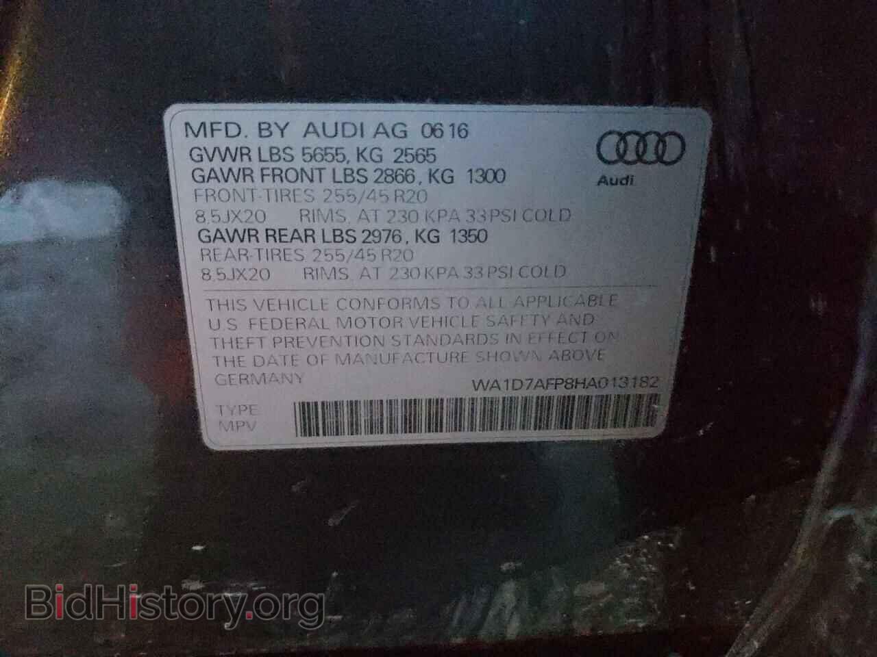 2017 AUDI Q5 - VIN: WA1D7AFP8HA013182 - Фото 13