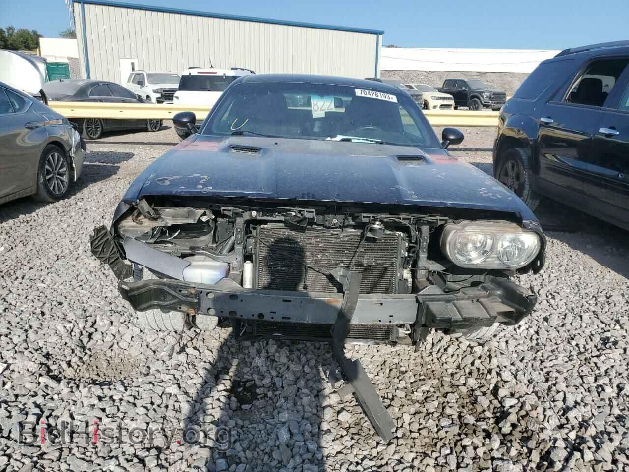2013 DODGE CHALLENGER - VIN: 2C3CDYBTXDH742323 - Photo 5