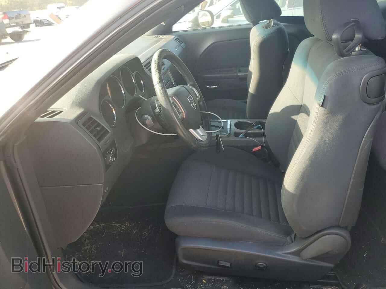 2013 DODGE CHALLENGER - VIN: 2C3CDYBTXDH742323 - Photo 7