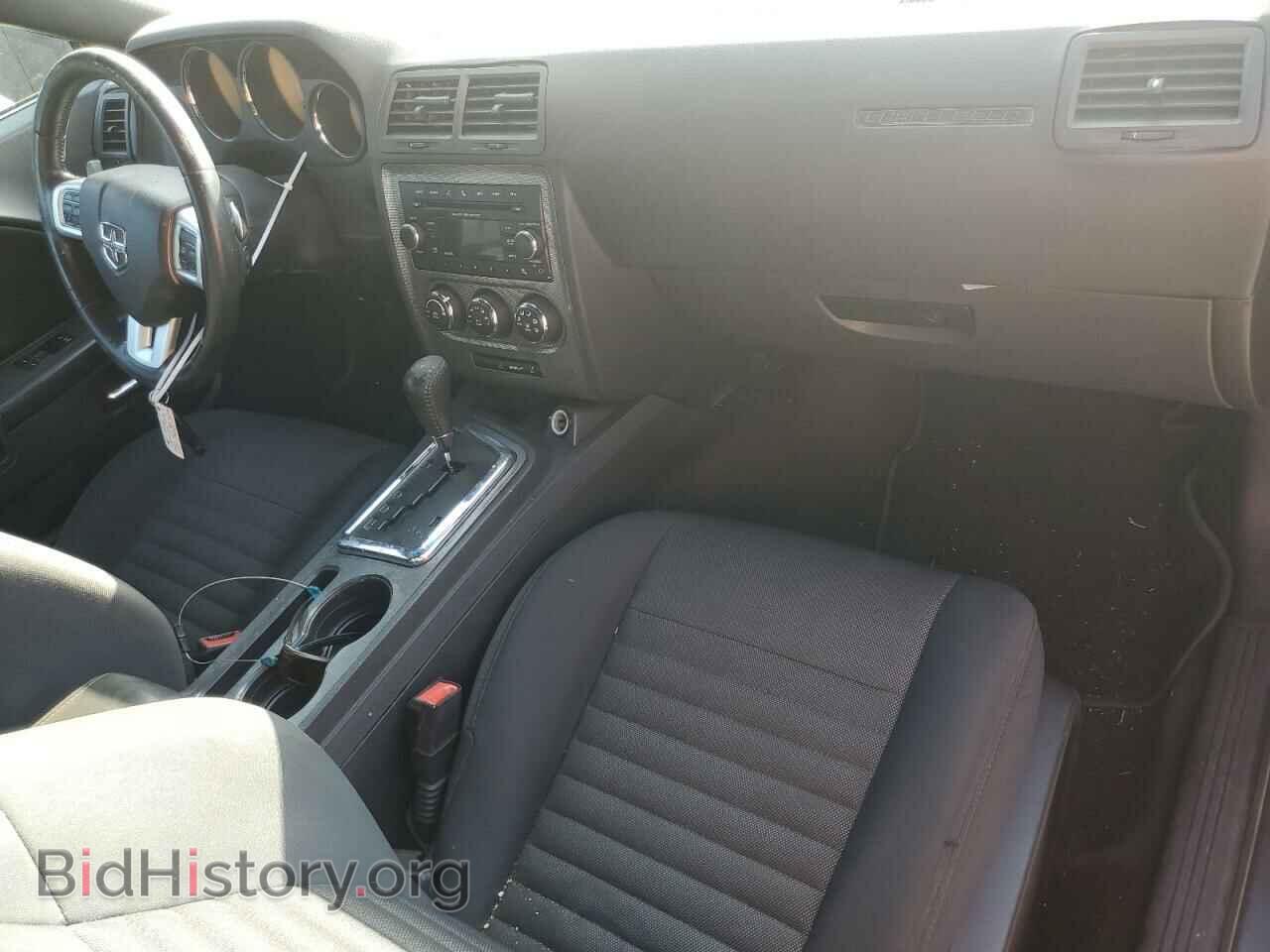 2013 DODGE CHALLENGER - VIN: 2C3CDYBTXDH742323 - Photo 8