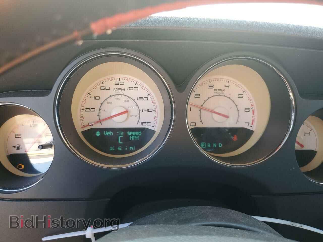2013 DODGE CHALLENGER - VIN: 2C3CDYBTXDH742323 - Photo 9