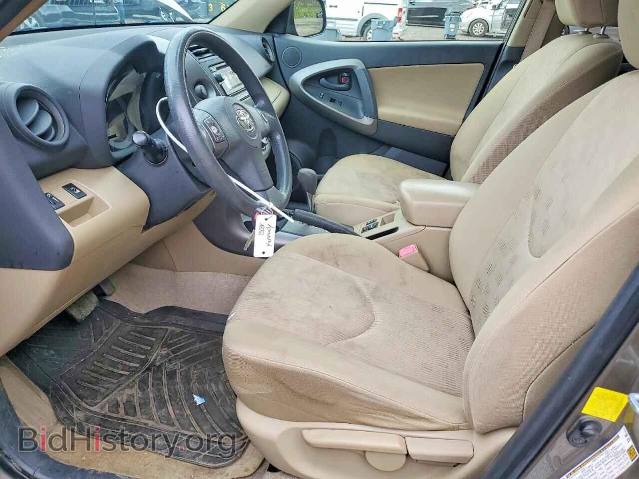 2012 TOYOTA RAV4 - VIN: JTMBK4DV5C5110209 - Photo 7