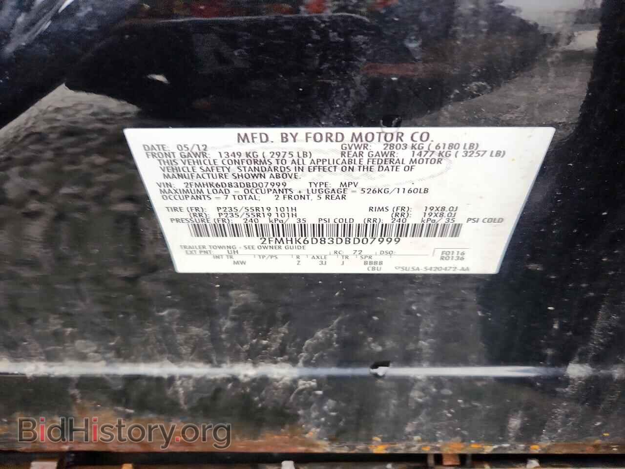 2013 FORD FLEX - VIN: 2FMHK6D83DBD07999 - Фото 13