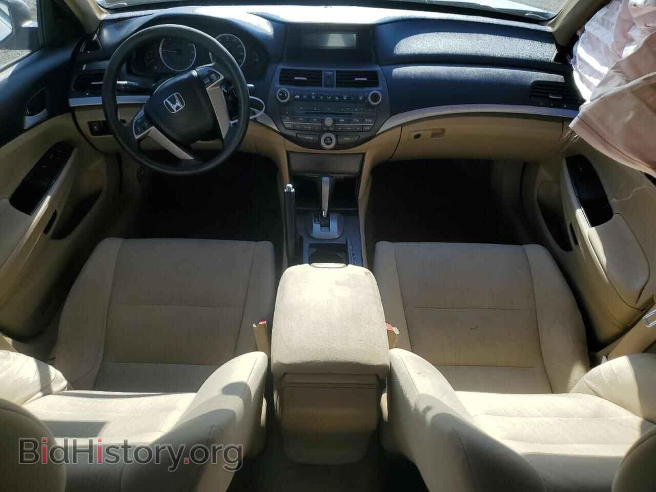 2012 HONDA ACCORD - VIN: 1HGCP2F30CA182126 - Фото 8
