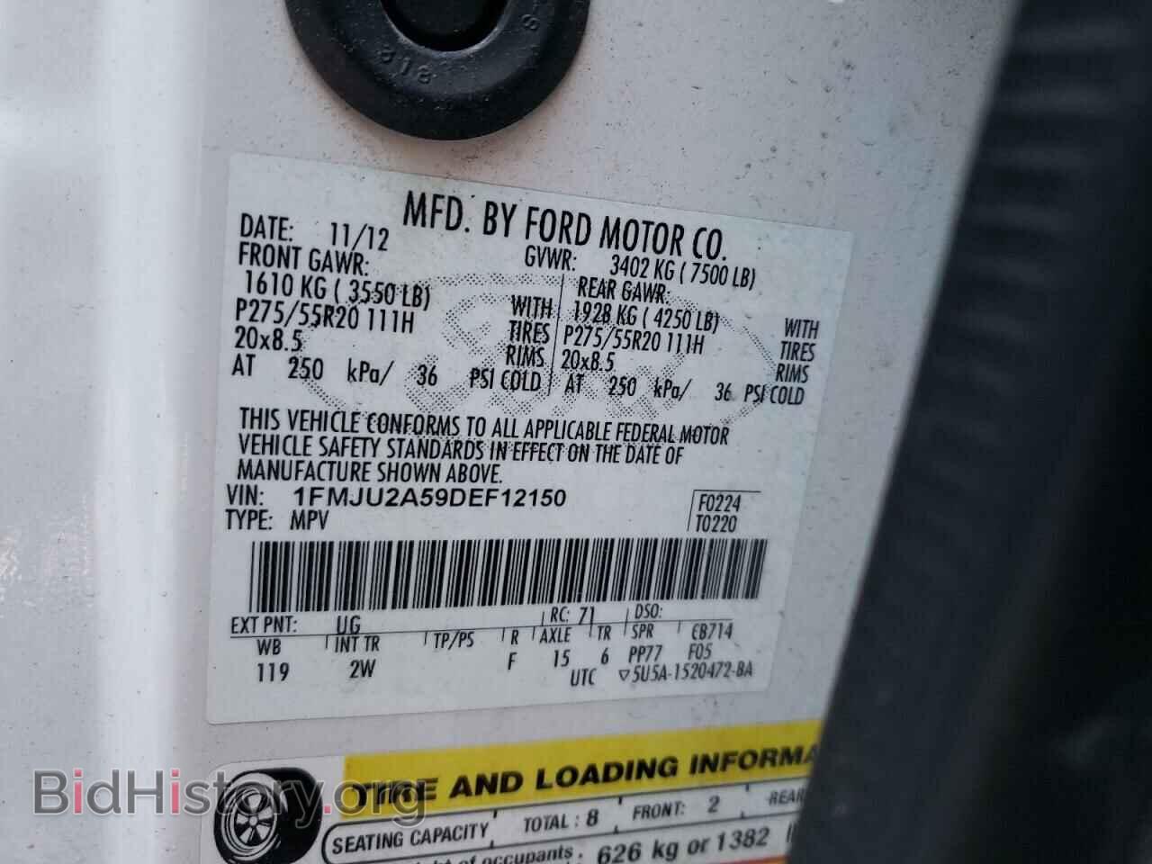 2013 FORD EXPEDITION - VIN: 1FMJU2A59DEF12150 - Фото 10