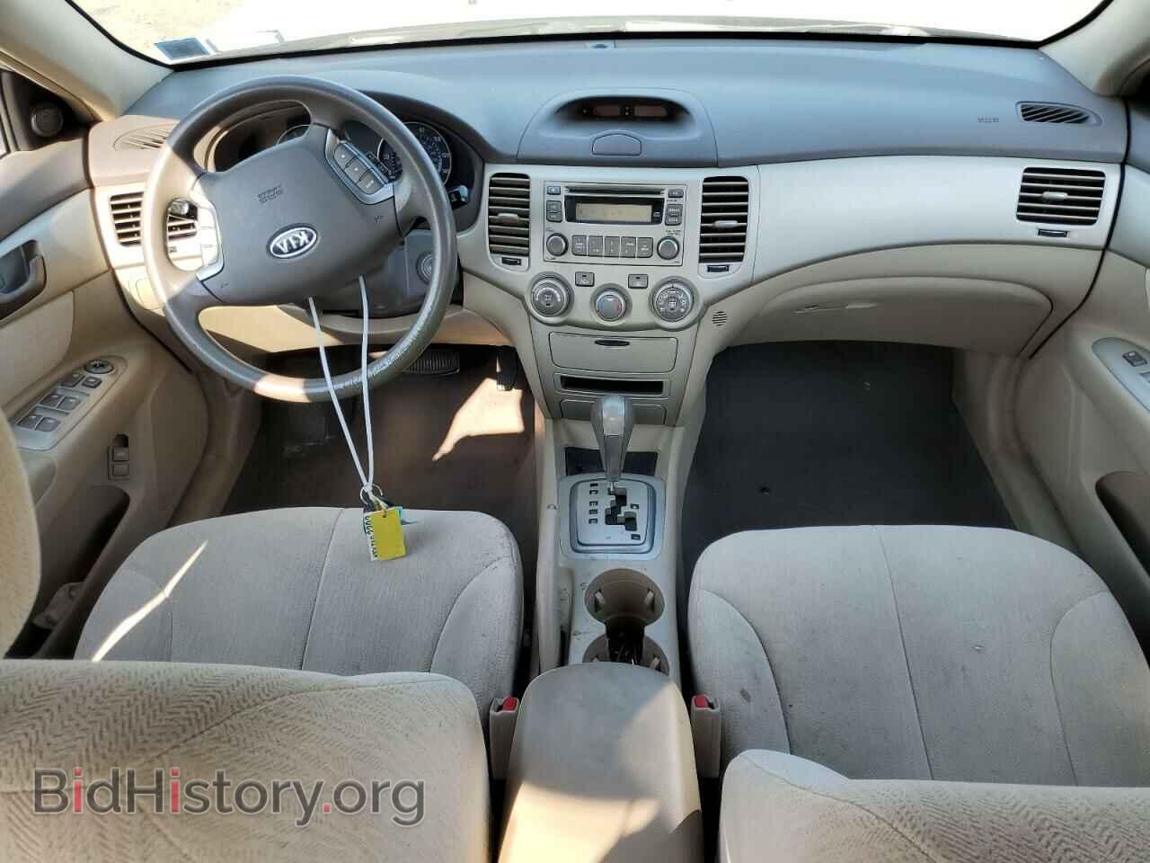 2008 KIA OPTIMA - VIN: KNAGE123685174258 - Фото 8