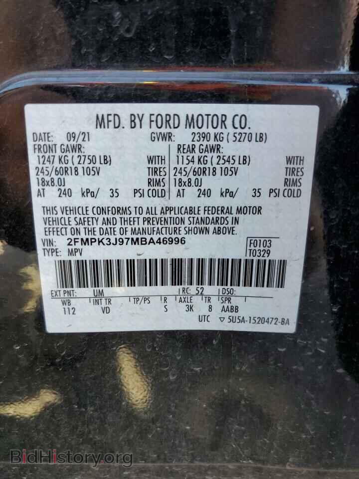 2021 FORD EDGE - VIN: 2FMPK3J97MBA46996 - Фото 14
