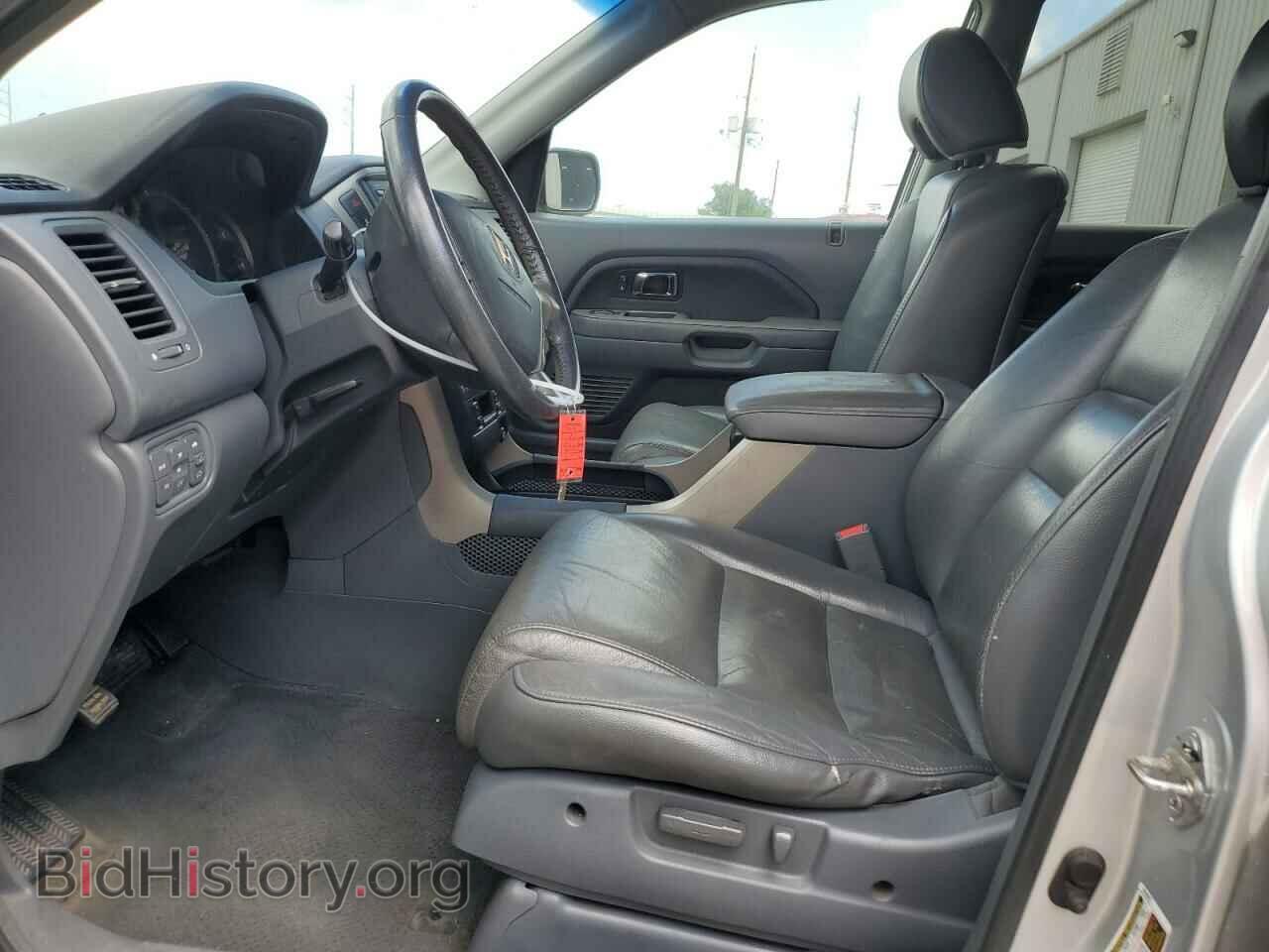 2007 HONDA PILOT - VIN: 5FNYF18667B031605 - Фото 7