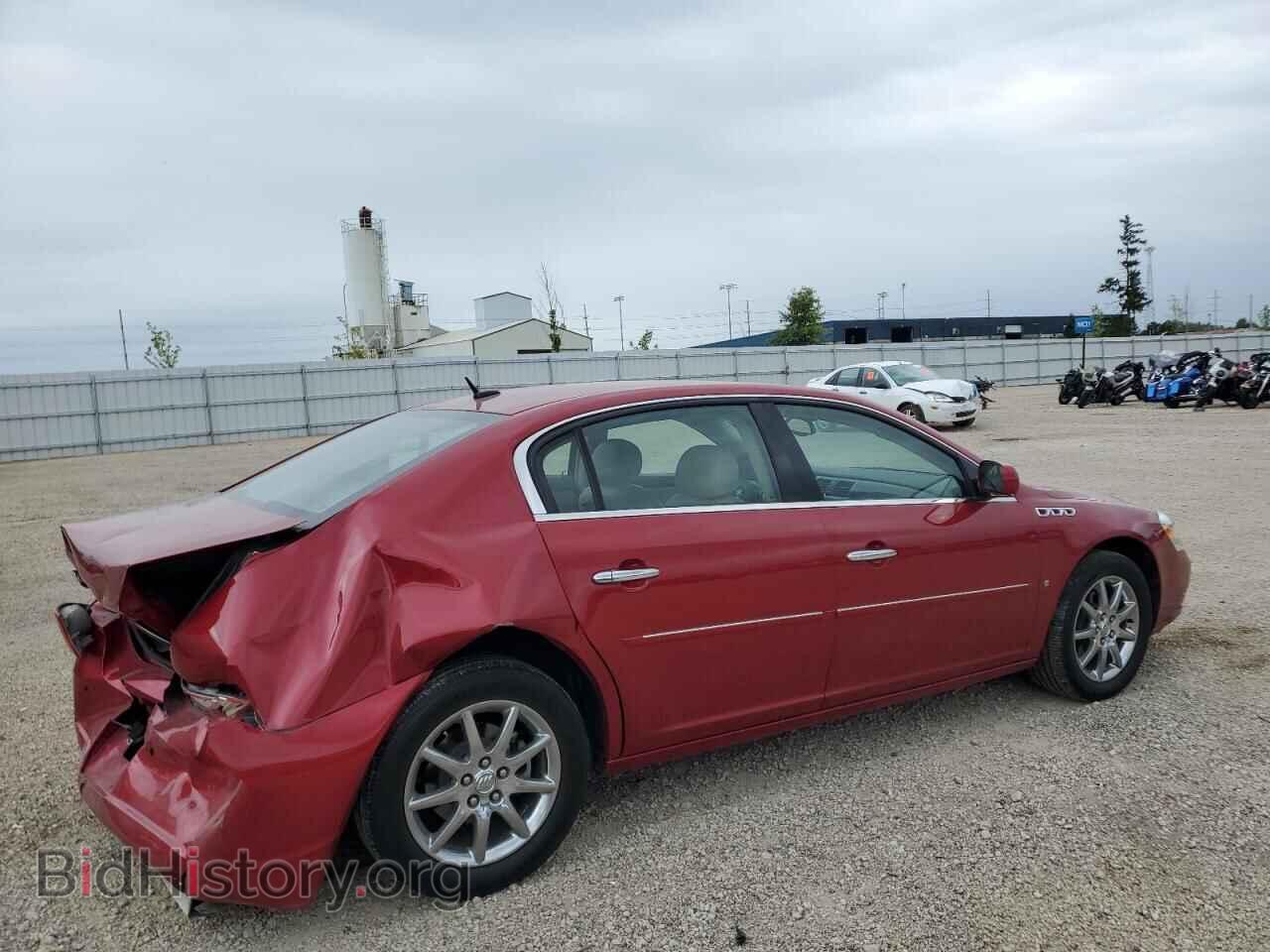 2007 BUICK LUCERNE - VIN: 1G4HD57257U163592 - Фото 3