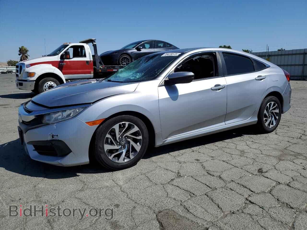 Фотография 19XFC2F73HE209351 - HONDA CIVIC 2017