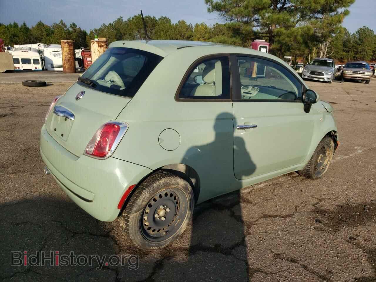 2013 FIAT 500 - VIN: 3C3CFFAR8DT512002 - Фото 3