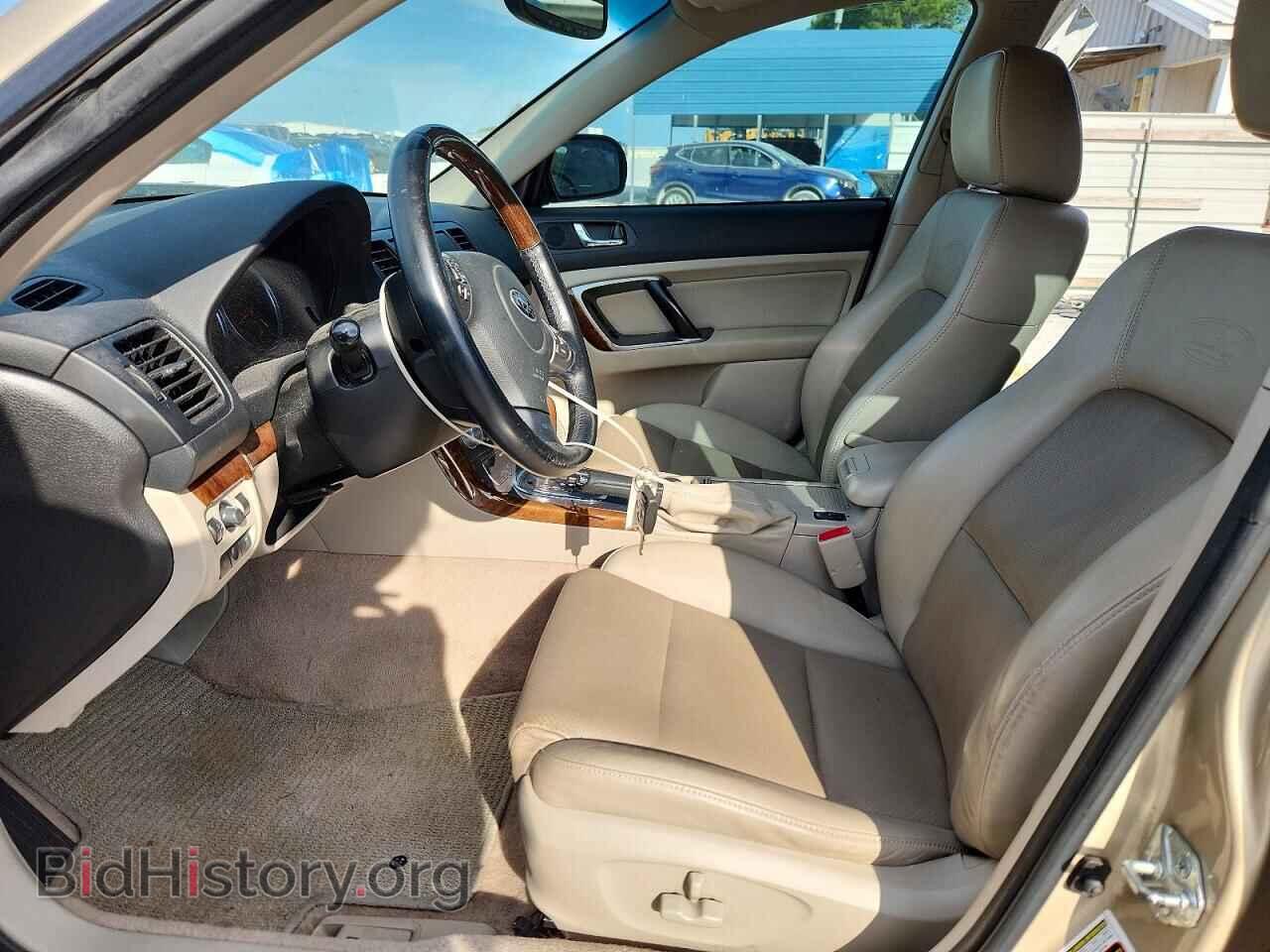 2008 SUBARU OUTBACK - VIN: 4S4BP86C984350151 - Фото 7