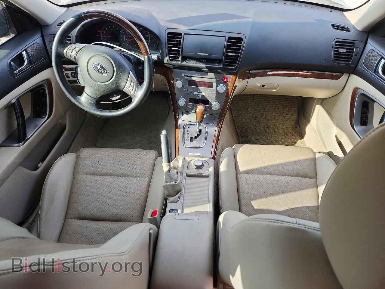 2008 SUBARU OUTBACK - VIN: 4S4BP86C984350151 - Фото 8