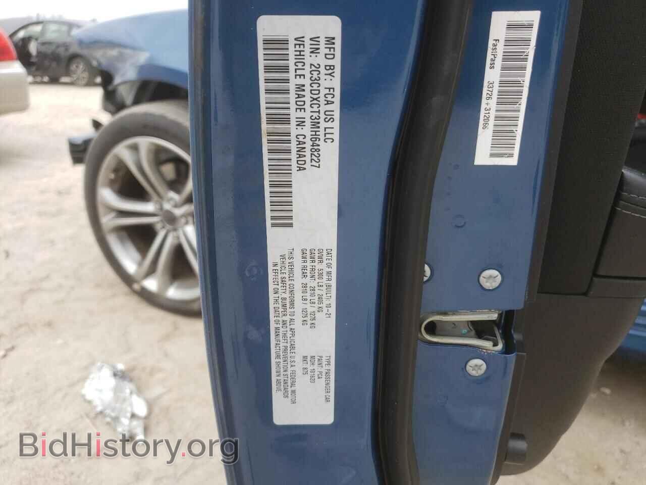 2021 DODGE CHARGER - VIN: 2C3CDXCT3MH648227 - Photo 12