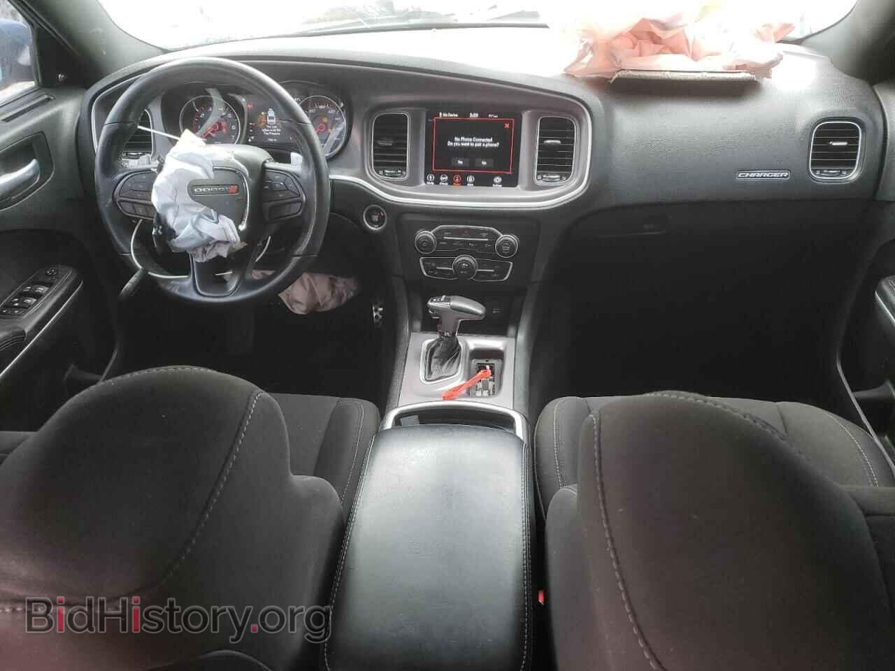 2021 DODGE CHARGER - VIN: 2C3CDXCT3MH648227 - Photo 8