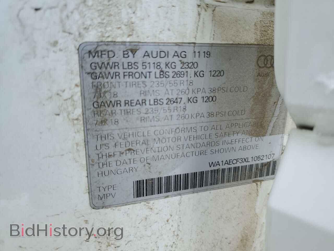 2020 AUDI Q3 - VIN: WA1AECF3XL1052107 - Фото 13