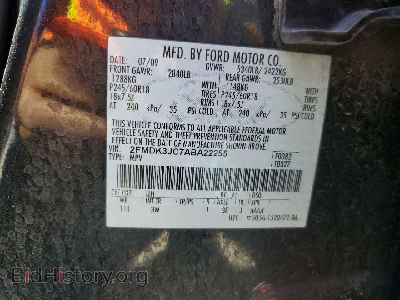 2010 FORD EDGE - VIN: 2FMDK3JC7ABA22255 - Фото 13