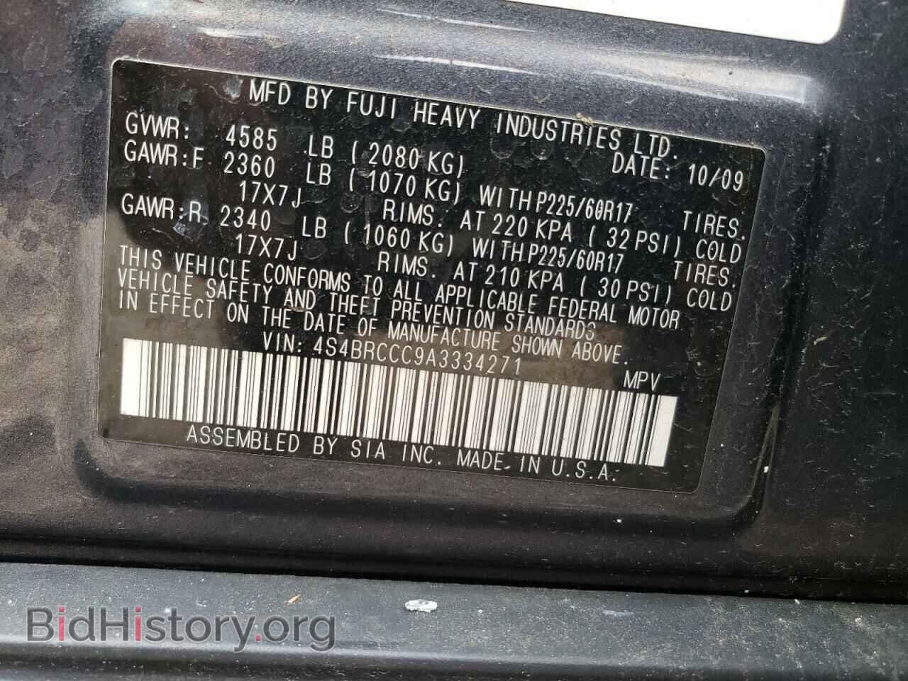2010 SUBARU OUTBACK - VIN: 4S4BRCCC9A3334271 - Фото 12