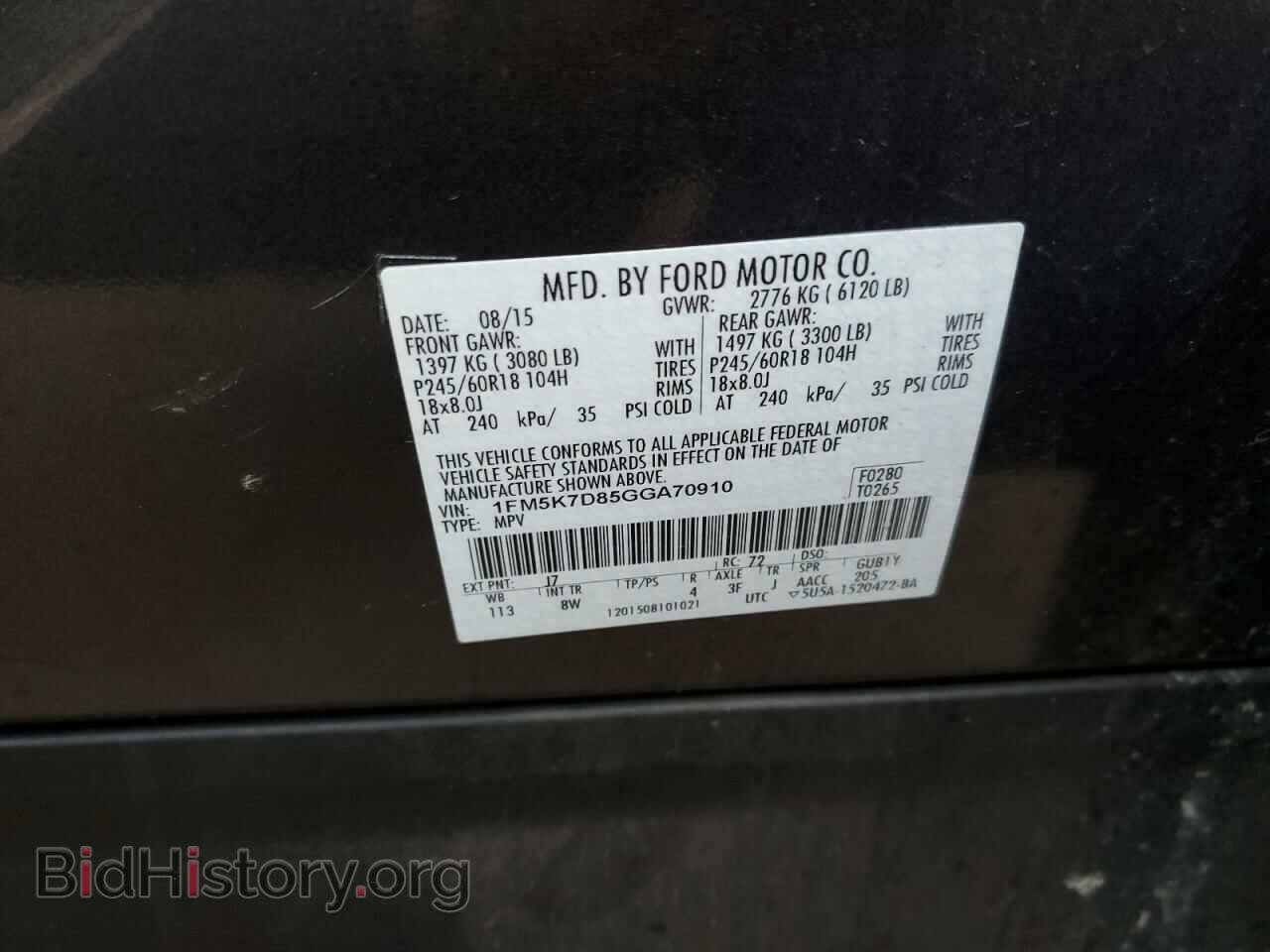 2016 FORD EXPLORER - VIN: 1FM5K7D85GGA70910 - Photo 13