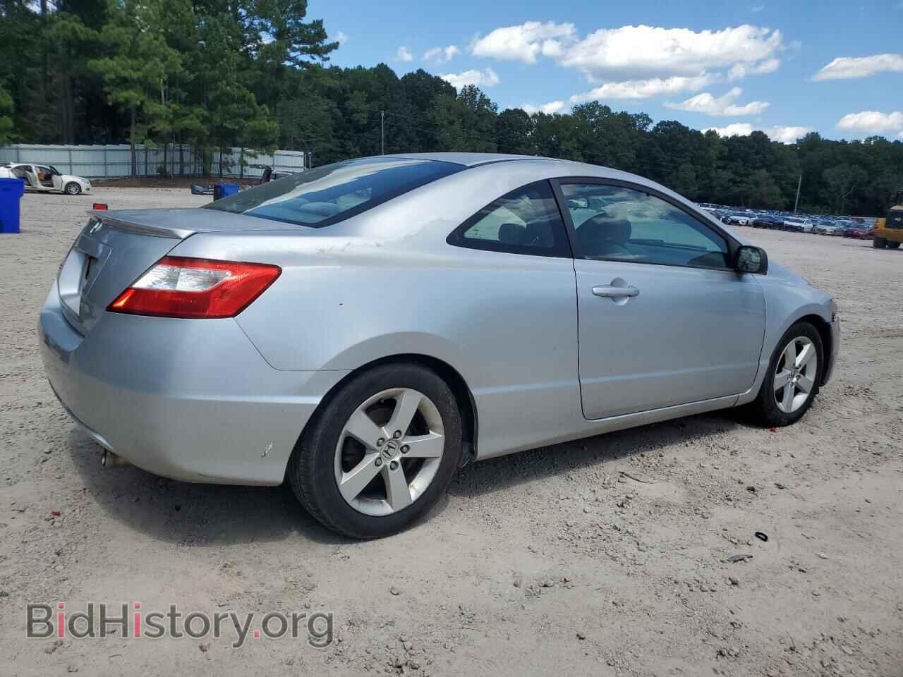 2007 HONDA CIVIC - VIN: 2HGFG12807H525940 - Фото 3
