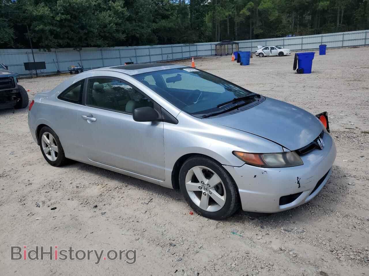 2007 HONDA CIVIC - VIN: 2HGFG12807H525940 - Фото 4