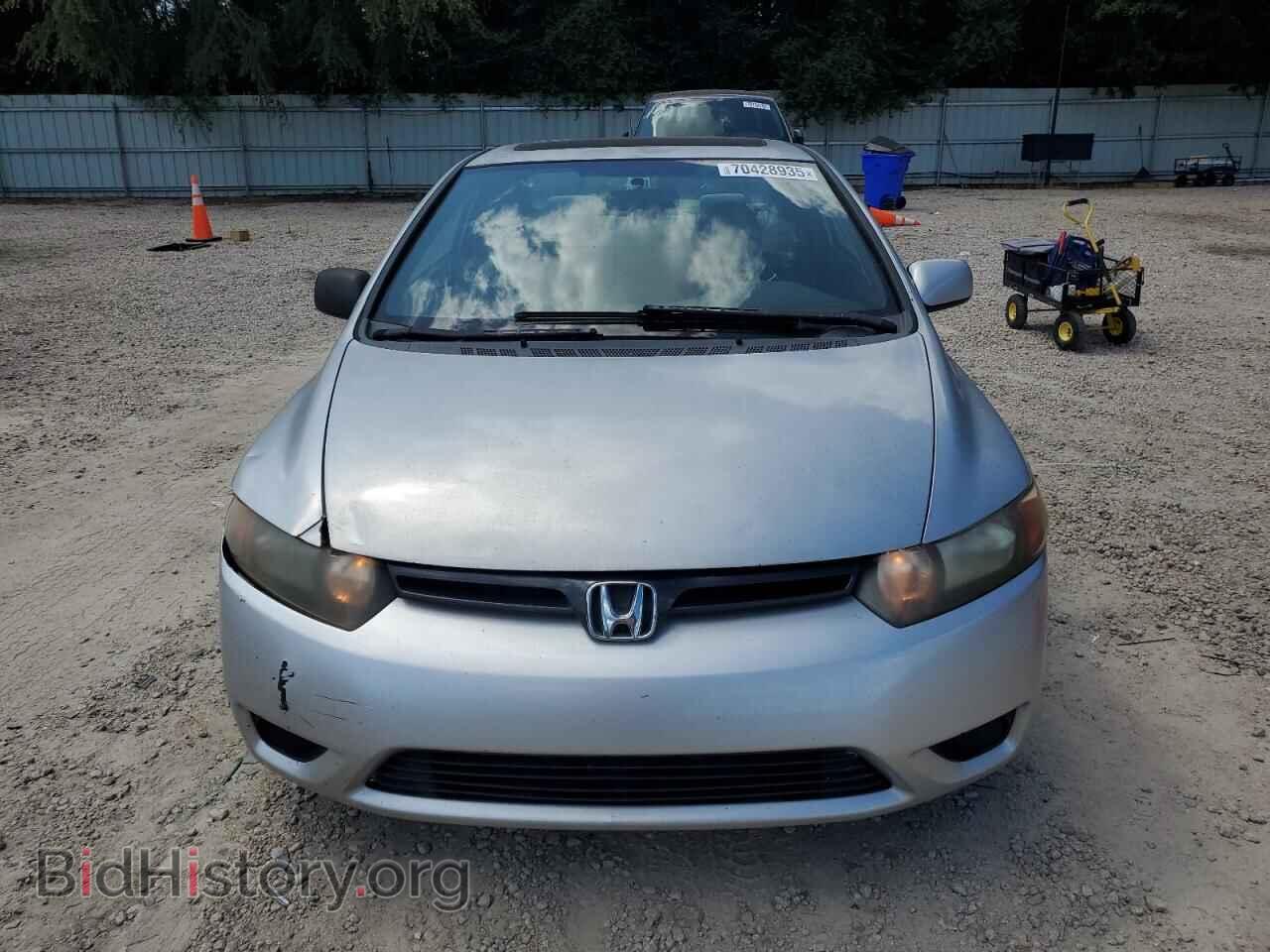 2007 HONDA CIVIC - VIN: 2HGFG12807H525940 - Фото 5