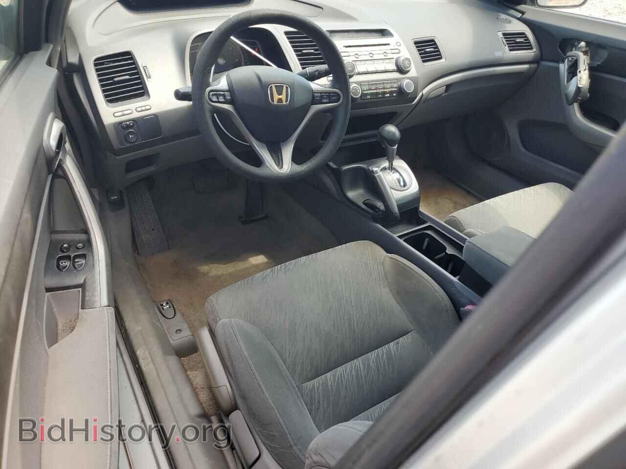 2007 HONDA CIVIC - VIN: 2HGFG12807H525940 - Фото 8