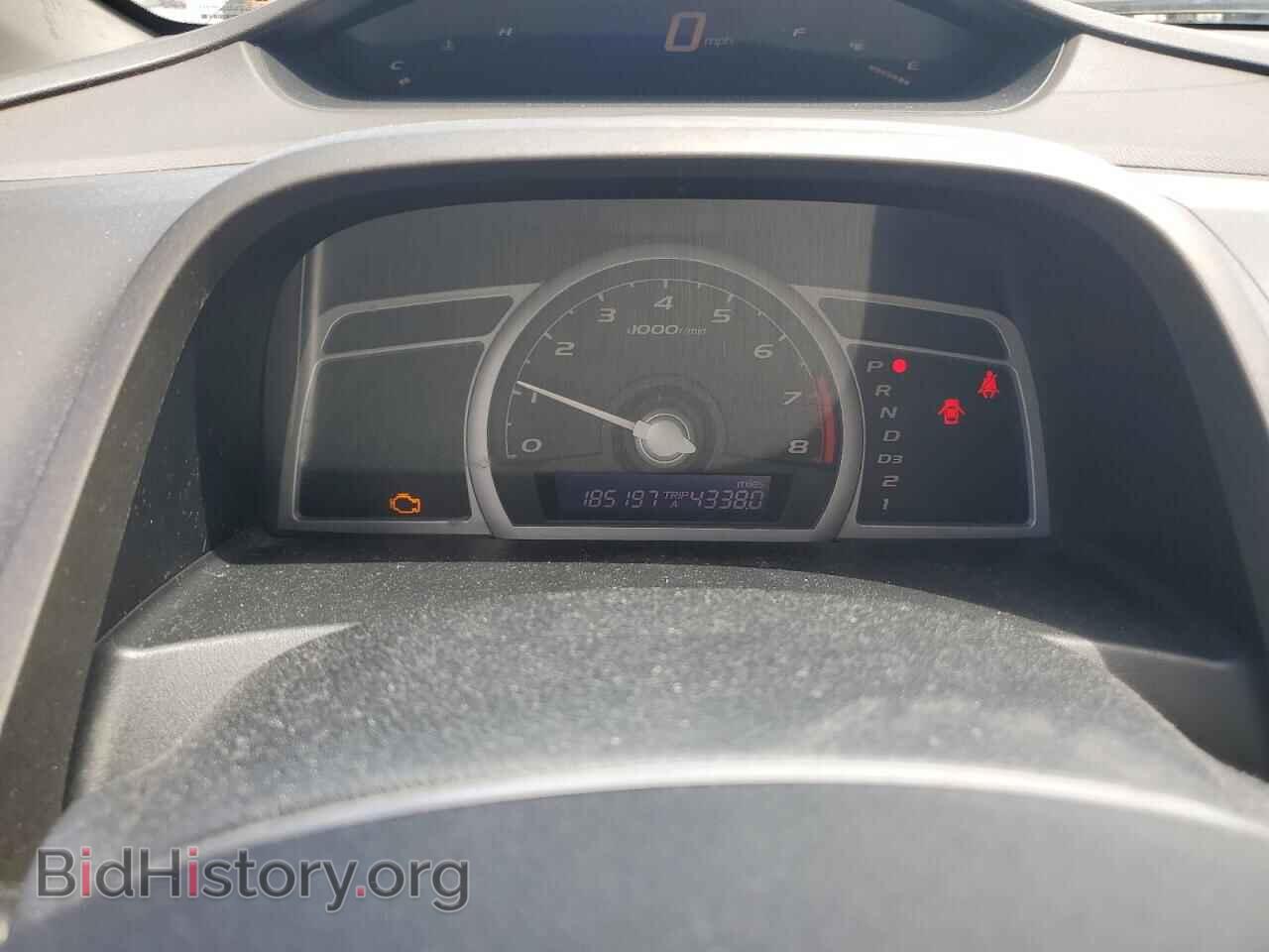 2007 HONDA CIVIC - VIN: 2HGFG12807H525940 - Фото 9