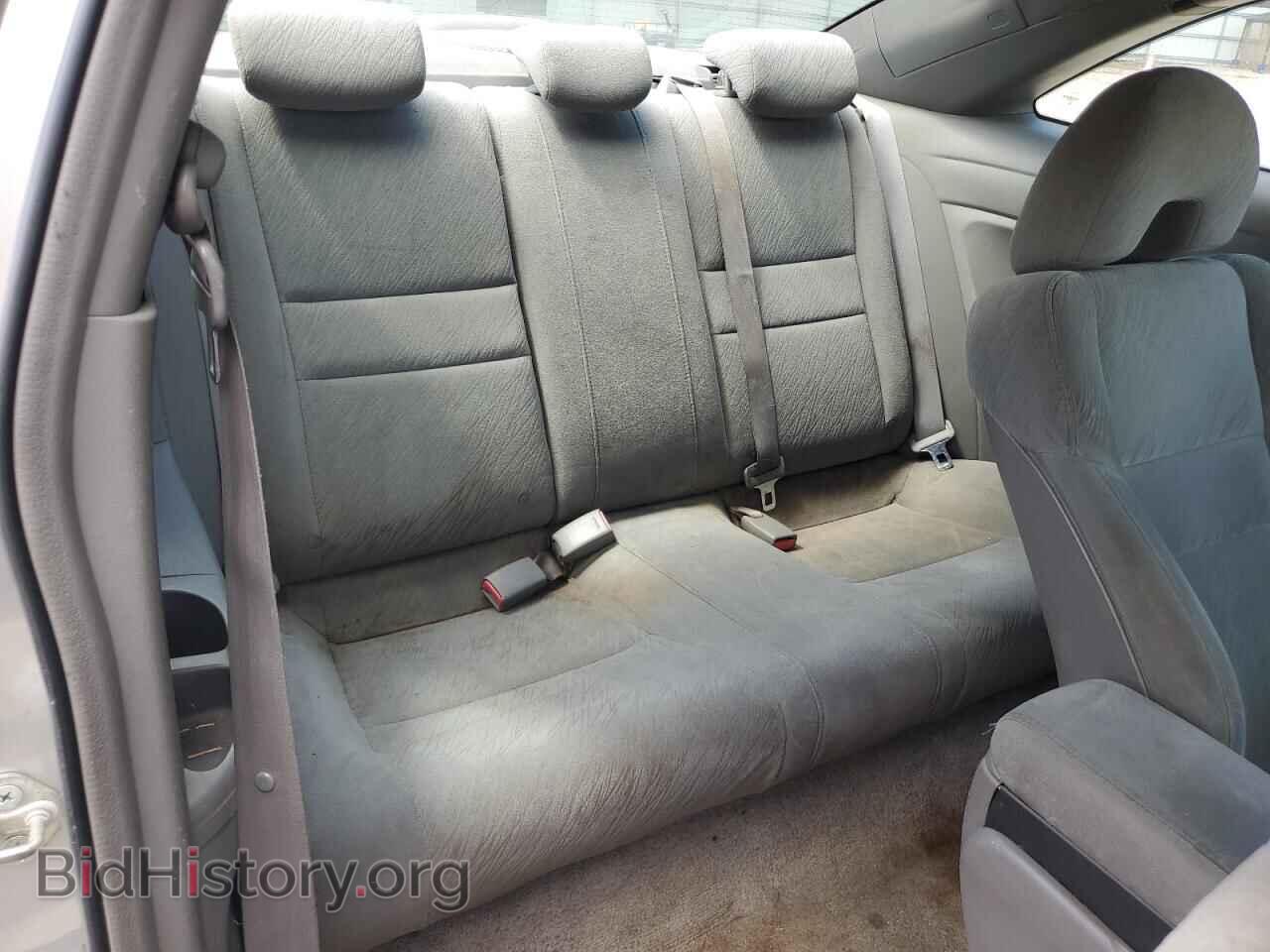 2007 HONDA CIVIC - VIN: 2HGFG12807H525940 - Фото 10
