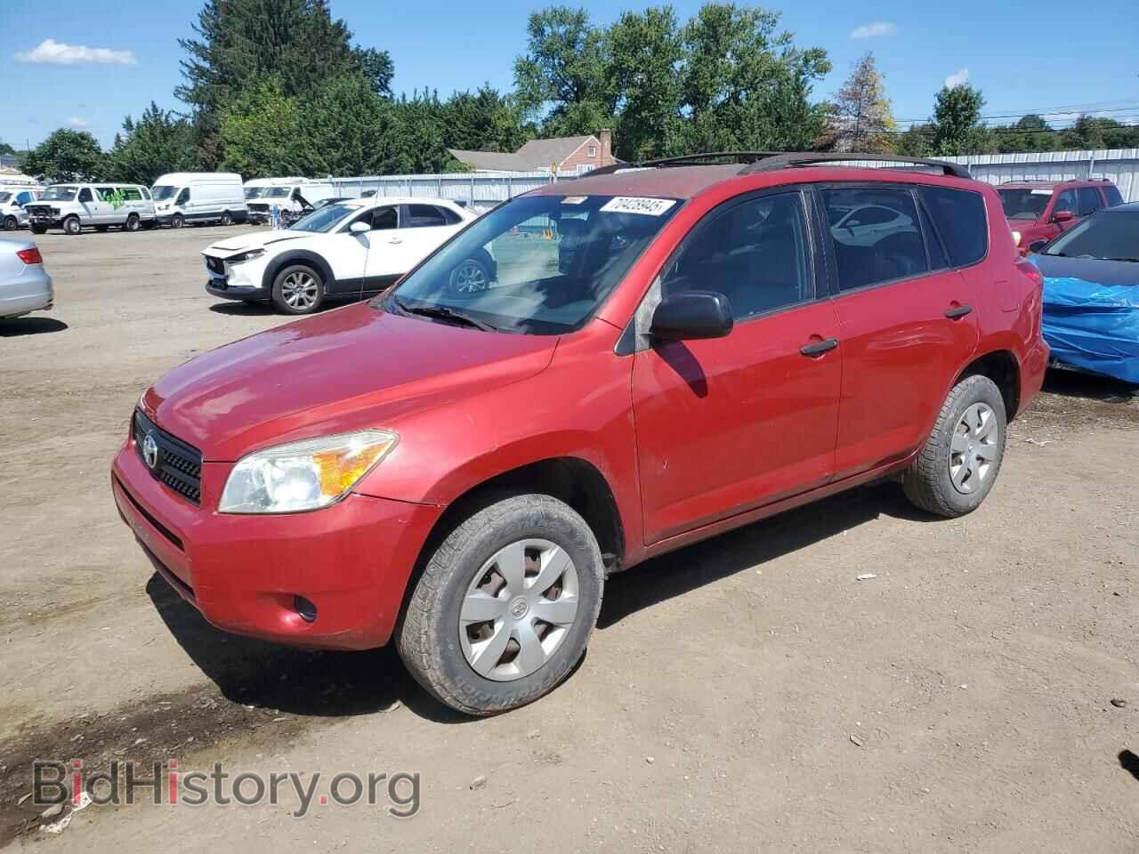Фотография JTMBD33V385174715 - TOYOTA RAV4 2008