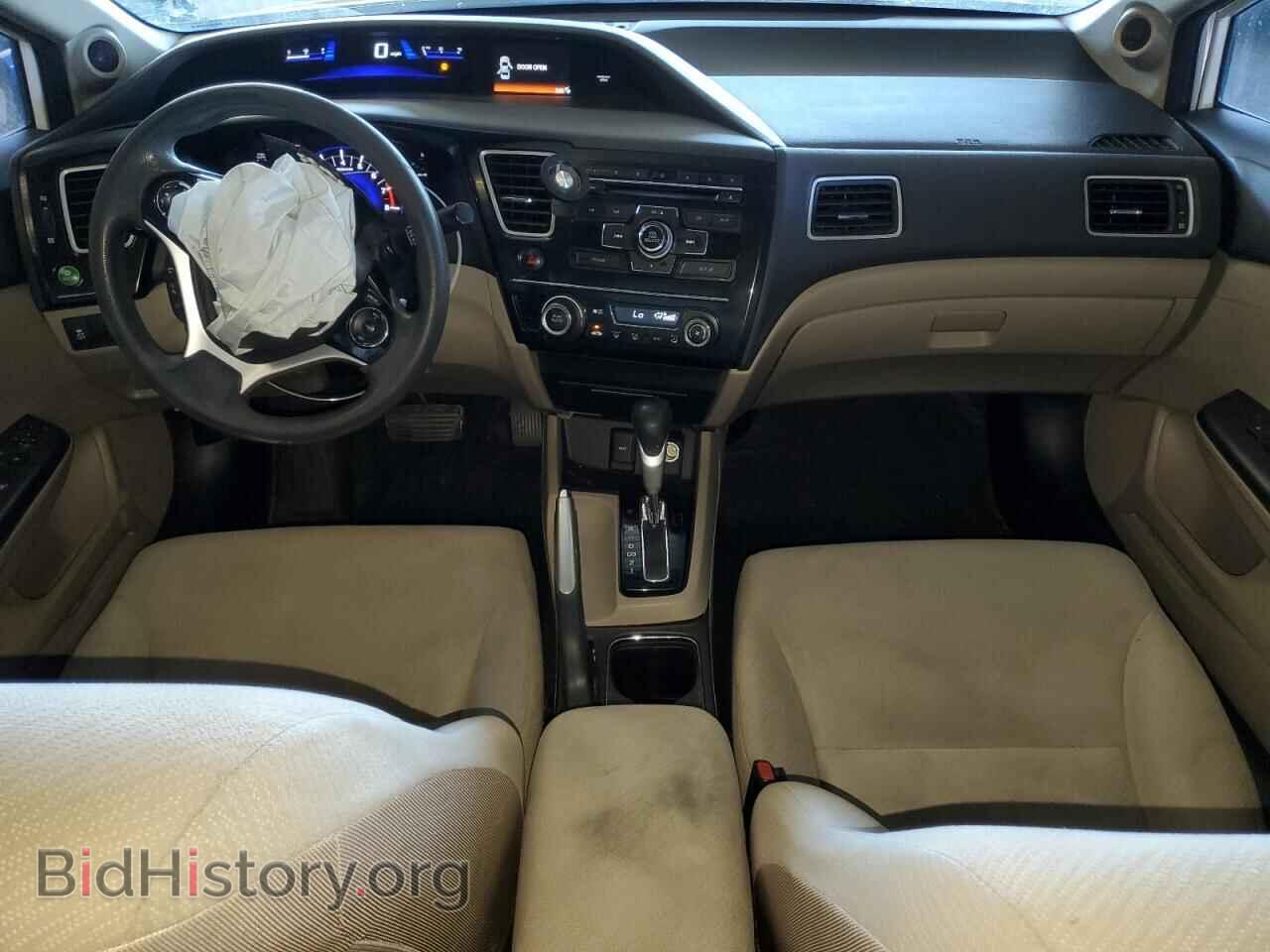 2013 HONDA CIVIC - VIN: 19XFB2F88DE233621 - Фото 8