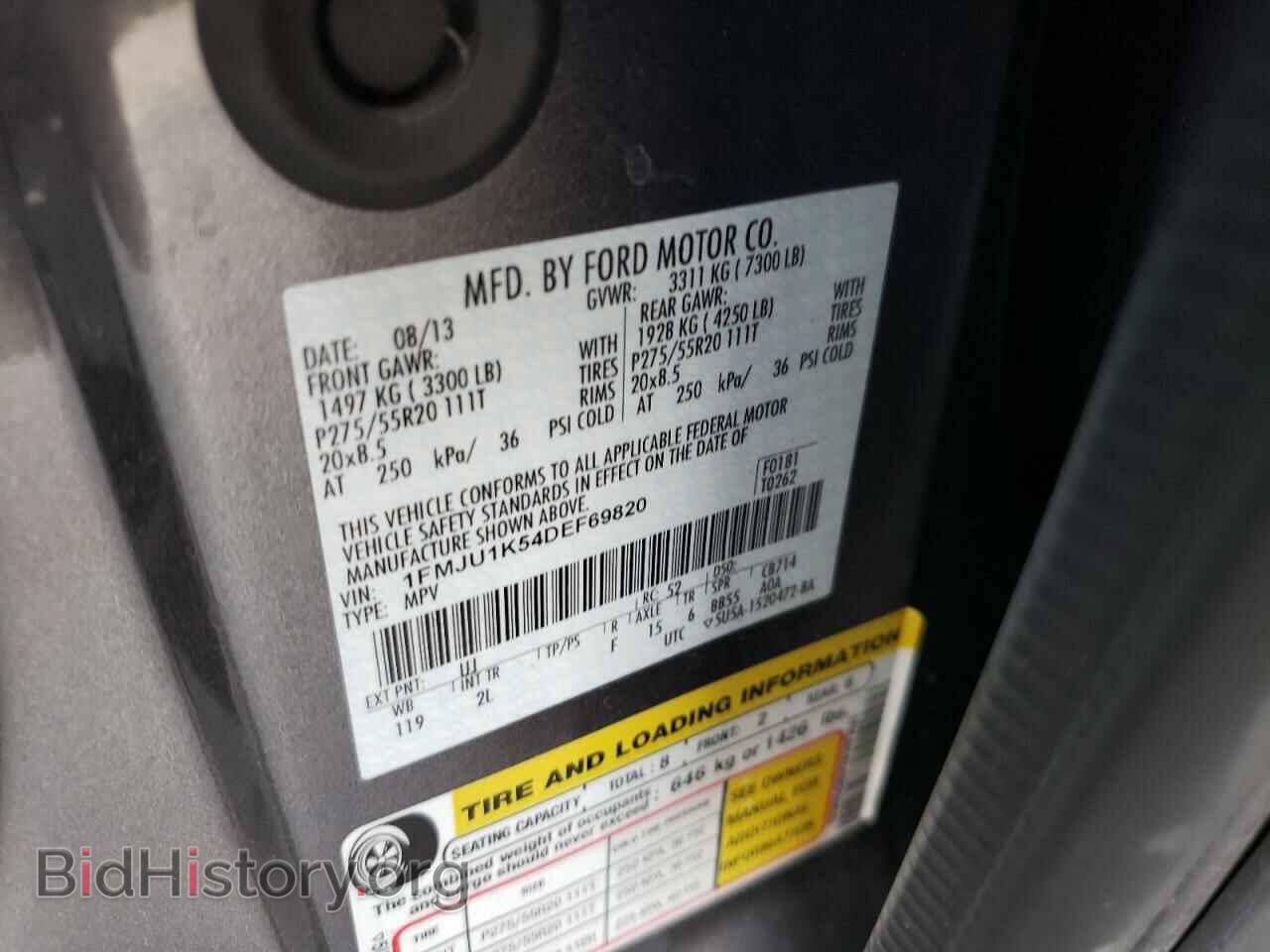 2013 FORD EXPEDITION - VIN: 1FMJU1K54DEF69820 - Фото 10