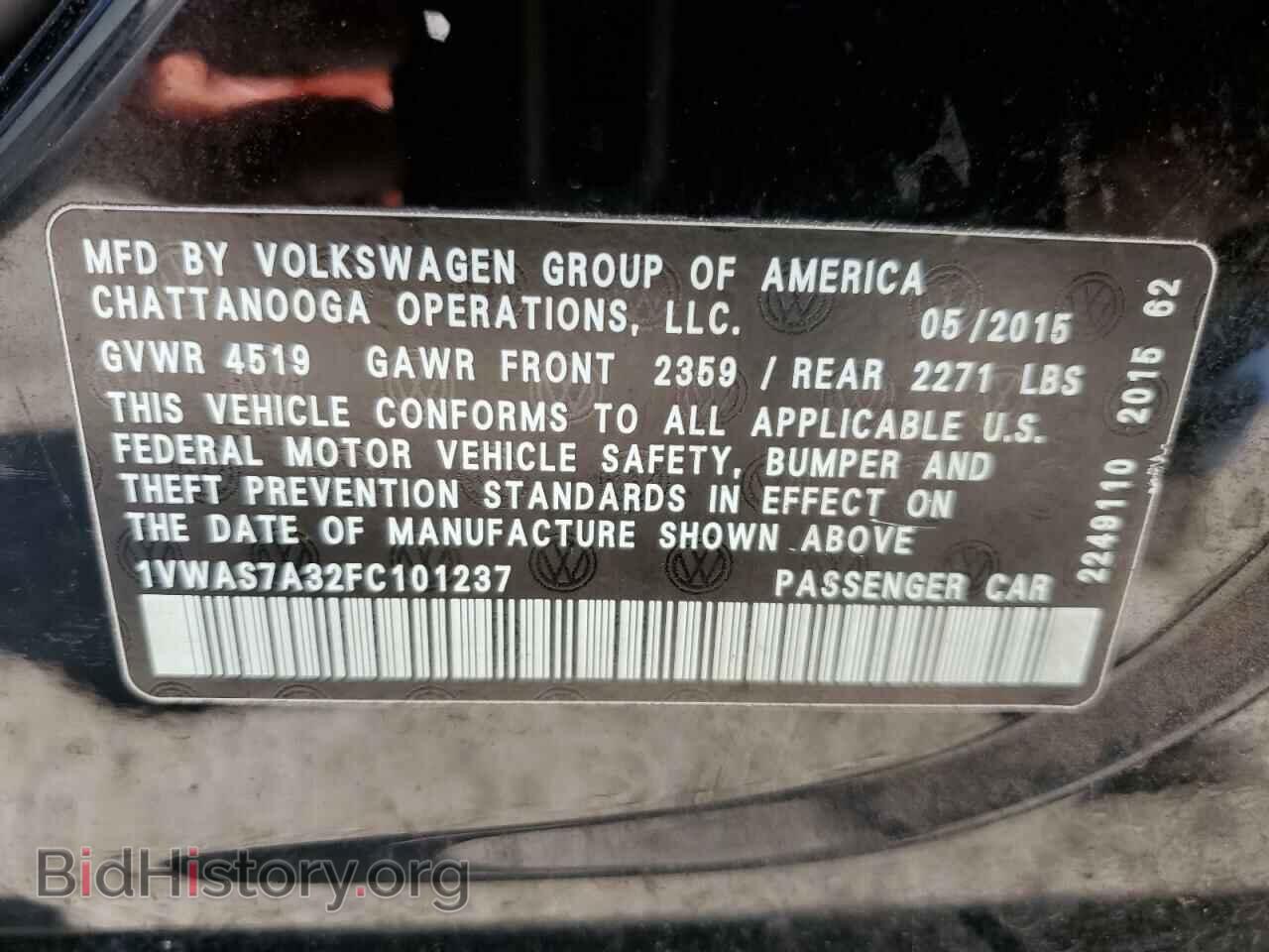 2015 VOLKSWAGEN PASSAT - VIN: 1VWAS7A32FC101237 - Фото 13