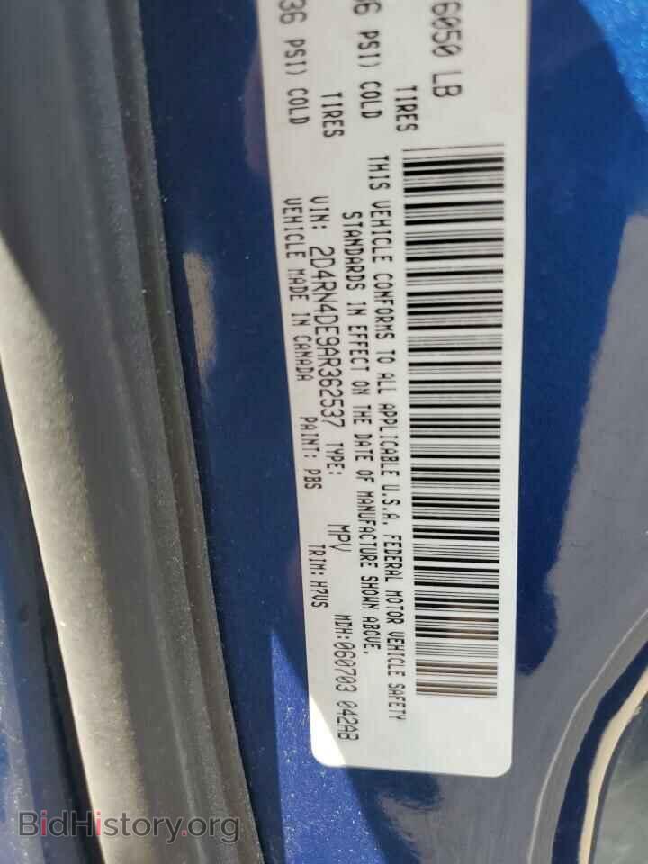 2010 DODGE CARAVAN - VIN: 2D4RN4DE9AR362537 - Фото 13